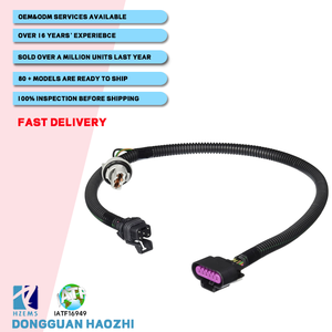 15803483尾灯线束灯凯迪拉克ESV 2007-2014电线电缆和电缆组件 - Product Image 1