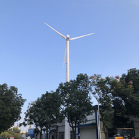 Éolienne dynamique spirale 300W, diamètre de rotor 0,5m, sortie DC12V/24V pour éclairage public et stations de signalisation |   Hybride solaire-éolien