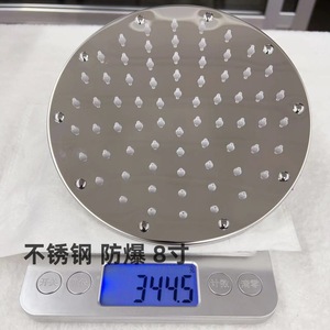 ฝักบัวเรนชาวเวอร์สแตนเลสขนาด 8 นิ้ว แรงดันสูง ติดผนัง ดีไซน์ทันสมัย - Product Image 1