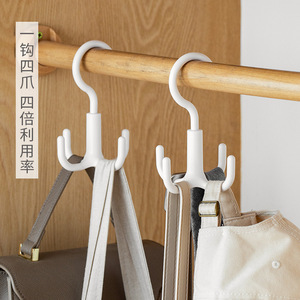 Four Claw Hanger Multi Functional Clothing Organizer Hook For <b>Wardrobe</b> Bedroom Living Room Storage - Product Image 4