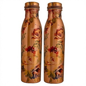 Modern Art Printed <b>Copper</b> <b>Water</b> <b>Bottle</b> - Product Image 1