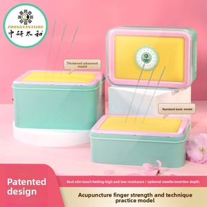 Kit de Práctica de Acupuntura Modelo TM6029 Clase I para Estudiantes de TCM Principiantes, Incluye Suministros para Envolver Agujas y Modelo de Puntos de Acupuntura Humanos - Product Image 3