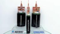 Guda Inflaming Retarding XLPE Insulation PVC Sheath 8.7/15KV 3*300mm^2 Power Cable Used for Urban Distribution