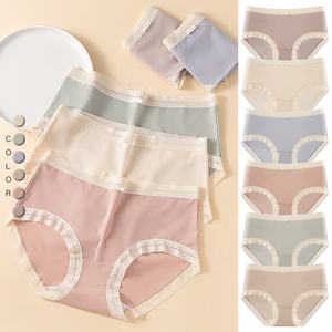 Ropa interior de seda de hielo transpirable OEM y ODM de fábrica, ropa interior fina sin rastro de verano para mujer de <span class=keywords><strong>Australia</strong></span>, calzoncillos de cintura media antibacterianos - Product Image 2