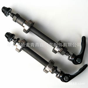 Eje de Rodamiento Hueco para Bicicleta, Componente de Buje de Rueda Delantera de Acero con Liberación Rápida - Product Image 3