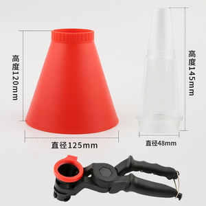 Embudo de plástico PP de 555 mm para llenado de aceite de coche, para mantenimiento del motor y uso doméstico - Product Image 3