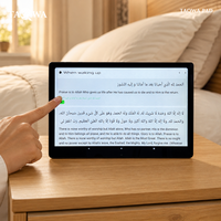 Tablet Islami Tahan Air 10,36 Inci, Android 13 dengan Al-Quran Lengkap & Alarm Sholat untuk Penggunaan Perjalanan Luar Ruangan