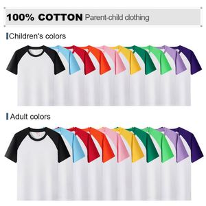 เสื้อยืดแขนสั้นคอตตอน 100% OEM สำหรับทุกเพศ พิมพ์โลโก้ได้ตามต้องการ เสื้อผ้าปลอดภัยเป็นมิตรต่อสิ่งแวดล้อมสำหรับผู้ชาย เสื้อยืดแขนราแกลนสำหรับครอบครัว พ่อแม่ลูก - Product Image 3
