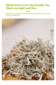 Tè di Bacche Selvatiche di Zhangjia 20g in Lattina, Stile Tujia Ricco di Flavonoidi, Essiccato Crudo Trattato AD per Uso a Lungo Termine per il Benessere - Product Image 3