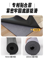 Tapis de maison doux et antidérapants de style ferme 200x300 Tapis de tapis lavables faits à la machine pour chambre à coucher salon grande surface