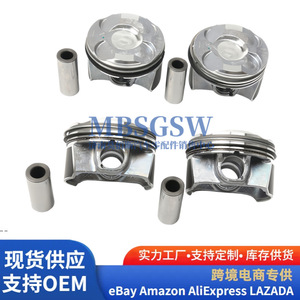 ชุดลูกสูบ 11257601181 สำหรับเครื่องยนต์ BMW N13B16 พร้อมแหวนและสลักขนาดมาตรฐาน - Product Image 2