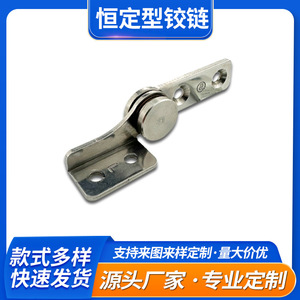 Stainless Steel Damping Hinge B-HGTB-C Soft Closing Surface Mount Furniture Hinge Industrial Design - Product Image 5