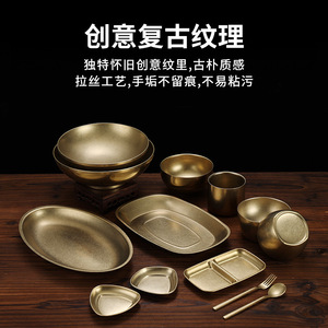 Retro Snow Gold Plate 304 Stainless Steel Round Shallow Plate Industrial Style Tray Dinnerware Set Daily Use - Product Image 4