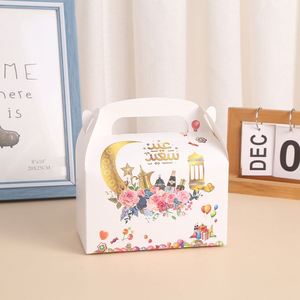 <b>Eid</b> Mubarak Portable Cake Packaging <b>Boxes</b> Ramadan Kareem <b>Gift</b> Box With Handle Muslim Favor Islamic Festival Party DIY Decoration - Product Image 6