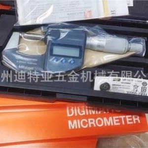 Mitutoyo Digital <b>Micrometer</b> 293-240-30 0.001 Mm Resolution Stainless Steel Waterproof Electronic Caliper Mdc-25px - Product Image 4