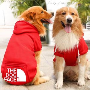 Grote kleine hond Lente Herfst Fleece gevoerde zak met capuchon Effen kleur Vrijetijdswind-sweatshirt Shenary Golden Pet Clothing - Product Image 1