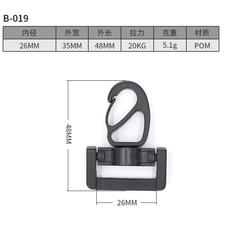 B019-26MM