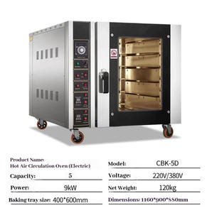 เตาอบไฟฟ้าแบบพาความร้อน 5 ชั้น สำหรับ<span class=keywords><strong>เค้ก</strong></span>และขนมปัง - Product Image 4