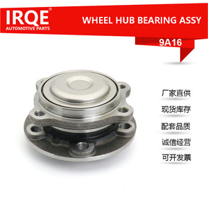 IRQE-9A16 Front <b>Wheel</b> Bearing Unit 40mm Inner Diameter For BMW G20 G28 <b>Replacement</b> Repair Part - Product Image 5