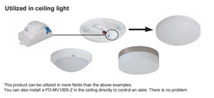 PDLUX PD-MV1005-Z наружный микро детектор движения 360 градусов Регулируемый датчик положения 12 В Выход водонепроницаемый HF для наружного использования - Product Image 5