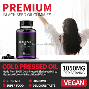 Grosir OEM Label pribadi HALAL Vegan organik biji minyak hitam suplemen Gummy - Product Image 3