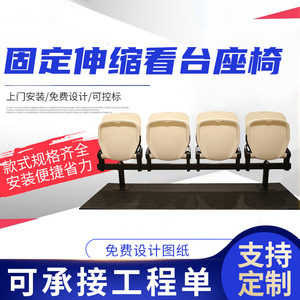 ที่นั่งแบบยืดหดได้สีขาว 4 แถว สำหรับโรงเรียน โรงละคร ห้องประชุม ทนทาน - Product Image 5