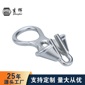 Tope de Cadena Brillante de Acero Inoxidable de 6-12mm para Anclaje Marino de Barcos - Product Image 5