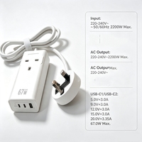 Adaptador de Corriente USB GaN de 67W con Enchufe UK, Adaptador de Corriente CA/CC, Adaptador de Viaje, Cargador Rápido para Teléfono, Adaptador de Alimentación para Portátil