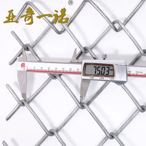 <span class=keywords><strong>Malla</strong></span> de Alambre de Diamante Perforada YAQI, Fácil de Instalar, <span class=keywords><strong>para</strong></span> Cercas Agrícolas, 6 pies, Recubierta de Vinilo Negro, Galvanizada, <span class=keywords><strong>por</strong></span> <span class=keywords><strong>Metro</strong></span> Cuadrado - Product Image 2