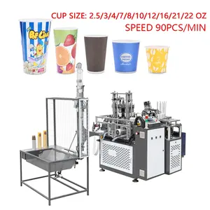 High Speed Disposable Paper Cup Machinery Paper Cup Making Machine