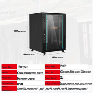 산업용 제어 캐비닛 47U/18U 네트워크 서버 랙 <span class=keywords><strong>32U</strong></span>/36U 스위치 두꺼운 600 깊이 1000 IDEX 브랜드 SPCC 소재 재고 - Product Image 3