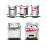 Machine de cuisson automatique professionnelle grande capacité pour cuisine commerciale