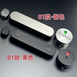 ตัวล็อคประตูห้องน้ำสาธารณะแบบผลัก-ดึง พร้อมตัวบอกสถานะ วัสดุสแตนเลส - Product Image 2