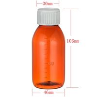 Flacon en PET ambré de qualité pharmaceutique de 100 ml |   Flacon gradué et opaque pour liquides buvables et sirops contre la toux