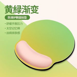 Sanxing Mouse Pad With Wrist Rest <b>Memory</b> <b>Foam</b> Office Use Irregular Shape Purple Skin Tone Color - Product Image 3