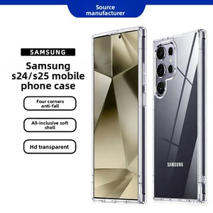 <span class=keywords><strong>Coque</strong></span> de téléphone transparente en TPU mat à couverture intégrale, antichoc aux quatre coins, antidérapante, compatible avec S23 S24 Ultra S25 - Product Image 1