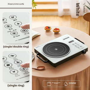 เตาอินฟราเรดอัจฉริยะ 1300W 2200W 3500W สำหรับใช้ในครัวเรือน ไม่ต้องใช้หม้อพลาสติก ใช้กับเคาน์เตอร์ได้ กำลังไฟสูง 2 - Product Image 2