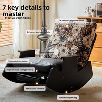 Fauteuil à bascule vintage en bois massif de style chinois du milieu du siècle, pour balcon, salon, détente, idéal pour villa et hôtel