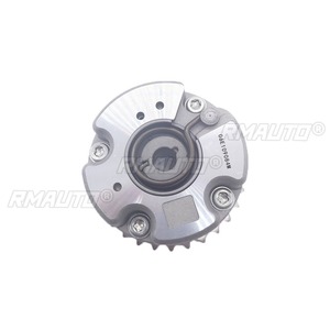 06E109084M Piñón de distribución de admisión y escape del árbol de levas, ajustador de admisión del motor, kit de carrocería para accesorios de coche Audi A6 - Product Image 4