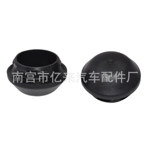 Tapa de goma para amortiguador delantero 51608-TBA-A01 para Nissan Qashqai X-Trail Teana Sylphy - Product Image 1