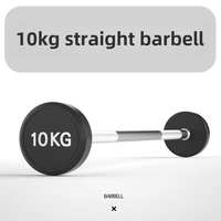 Ensemble d'haltères de musculation avec barre droite et barre courbe intégrées