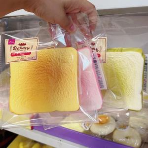 Juguete antiestrés de esponja de PU de levantamiento lento, suave, pegajoso, perfumado, con forma de rebanada de pan tostado de leche simulada - Product Image 6