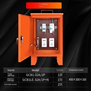 Personalización al aire libre impermeable fuente de alimentación temporal caja de distribución portátil - Product Image 5