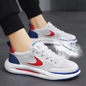 2025 scarpe con plateau Casual ispirate al basket da uomo traspiranti per lo sport Slip-On alla moda stile <span class=keywords><strong>Gump</strong></span> per l'estate - Product Image 4