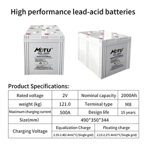 Baterías de gel 2V de 2000Ah y 200Ah sin mantenimiento, baterías de ciclo profundo para equipos médicos y baterías para equipos marinos - Product Image 3