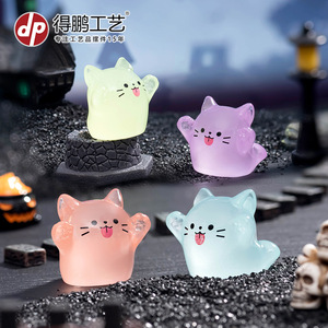 Figura de gato brillante de dibujos animados en miniatura Dp, adorno de resina para escritorio, decoración para coche y hogar - Product Image 2