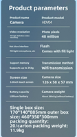 4K 超高清 48MP WiFi 18 倍变焦 3.0 英寸触摸屏 红外夜视 Vlog 社交媒体共享视频数码摄像机