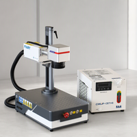Système de gravure laser UV portable industriel 5W, mini marqueur compact pour le traitement de précision des pièces en verre, plastique et non-métalliques