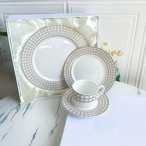 Ensemble de salle à manger de luxe nordique doré, best-seller, assiette en céramique avec boîte cadeau - Product Image 1