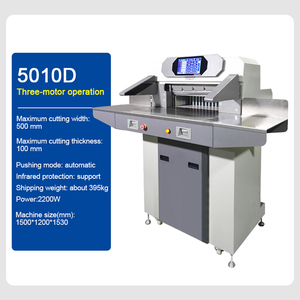 Machine de découpe de papier électrique Coupe-papier robuste en Afrique du Sud Moteur de réservation 490mm - Product Image 3